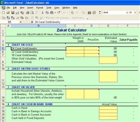 The nisab is the minimum amount of wealth a muslim must possess before they become eligible to pay zakat. One Ummat: Easy Zakat Calculator in Excel Format