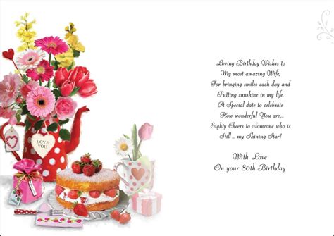 Wife 80th Birthday Card Cake And Flowers In Teapot With Glitter Foil 9x625