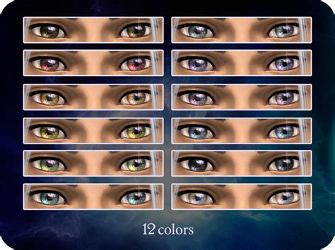 The Sims Resource Cosmic Eyes