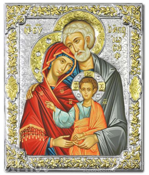 Икона Святое Семейство Купить икону с доставкой Агиос