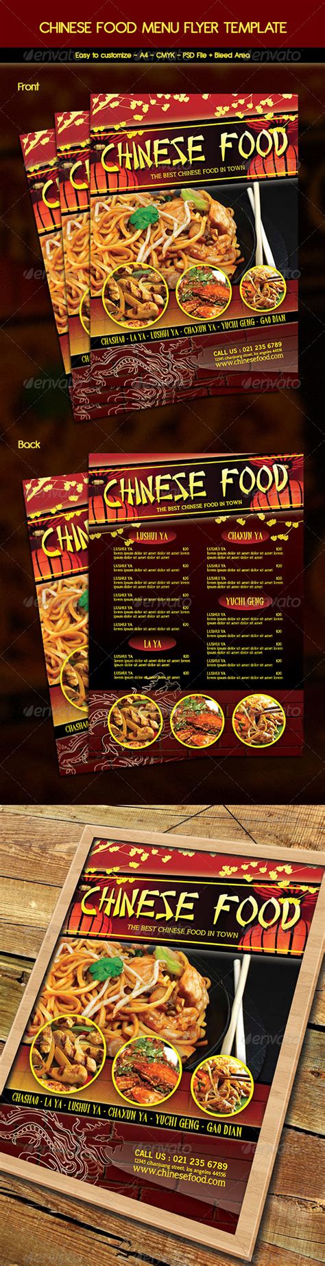 Order the big plate of chicken for the table, load up on the tender, insanely spicy sis kebabs and get yourself some of the lamb dumplings (tugur) and chaomian (chopped noodles with meat and veg. Chinese Food Menu Flyer by arifpoernomo | GraphicRiver