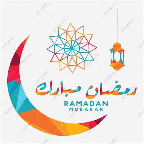 Ramadan Kareem Vector Logo Design Design For Muslim Ramadan Holiday