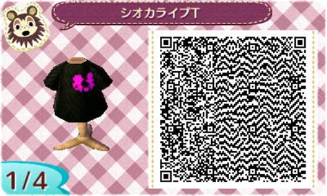 They will help you to destroy enemy towers quickly. Nintendo shares Splatoon QR code designs for Animal Crossing: New Leaf - Nintendo Everything