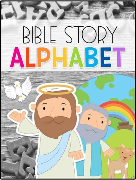 Bible Abc Curriculum Notebook The Crafty Classroom In