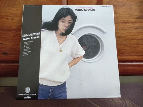 City Pop Vinyl Taeko Ohnuki Sunshower Japanese Pop City Pop