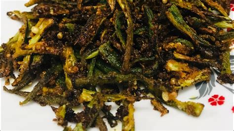 This bhindi recipe is generally stir fried or shallow fried till crisp and shares the similar characteristics to the. Kurkuri bhindi / crispy lady finger / okra - YouTube
