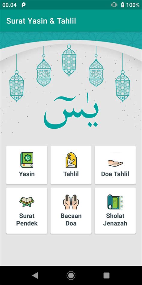 Semua tersedia dalam teks bahasa arab, latin, dan terjemah indonesianya. Surat Yasin dan Tahlil Lengkap + Mp3 for Android - APK Download
