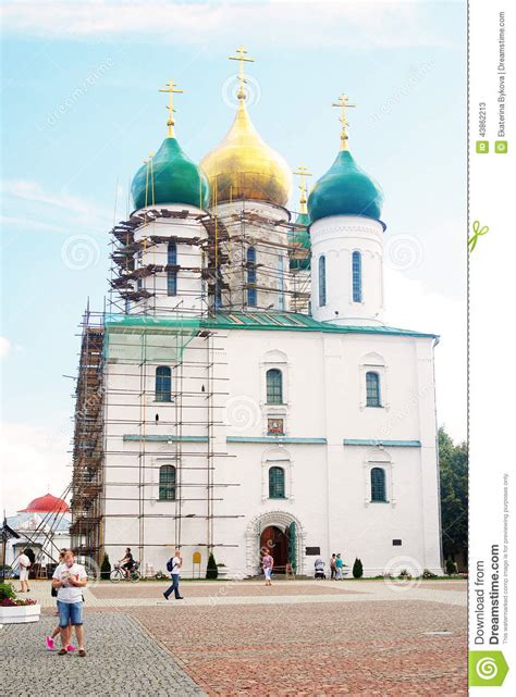 Dormition Church Kremlin In Kolomna Russia Editorial Photo