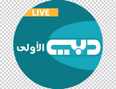 Dubai One Dubai Tv Nilesat Dubai Sports Dubai Televisión Texto Logo