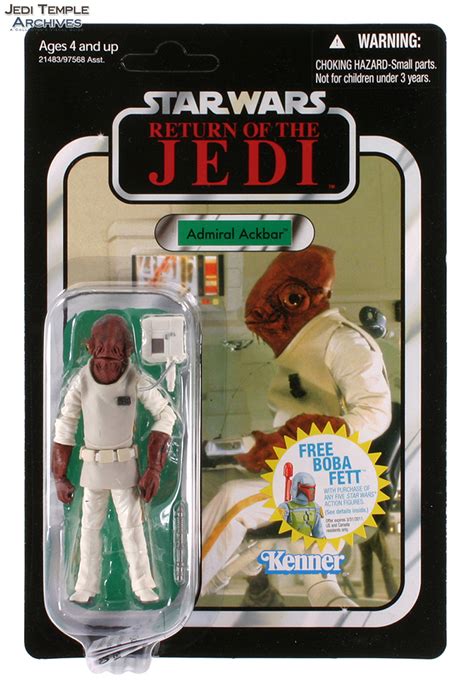 Admiral Ackbar The Vintage Collection 2010 2013 Basic Figures Vc022
