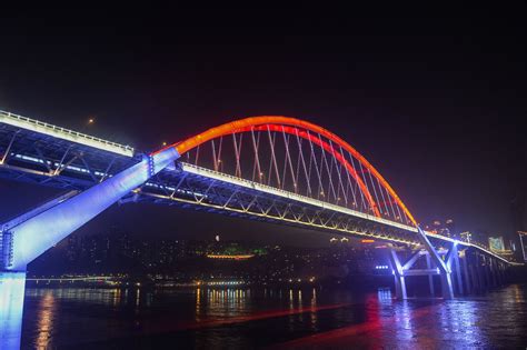 Stunning Chongqing Light Show Celebrates 70th Anniversary Of The