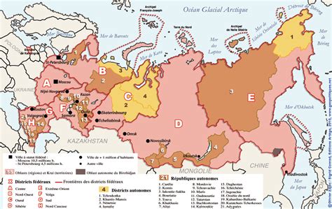 Carte de la Russie administrative