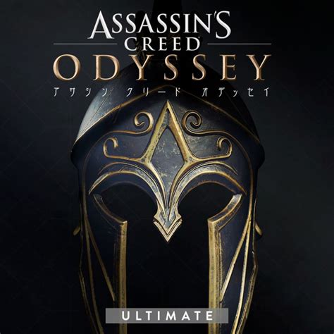 Assassins Creed Odyssey Ultimate Edition 2018 Box Cover Art