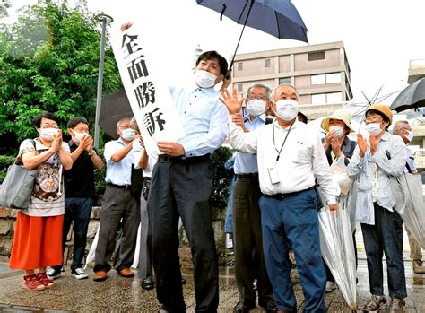 Japan Court Recognizes Atomic Bomb ‘black Rain Victims The Globe And Mail