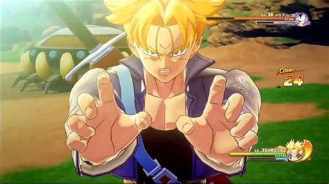 The surviving warriors, trunks and gohan, will fight to. Dragon Ball Z Kakarot unleashes Future Trunks in newest ...