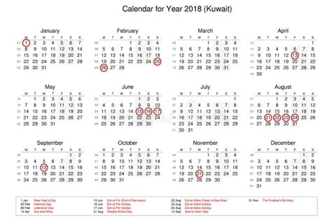 Printable Calendar 2023 For Kuwait Pdf 2023 Calendar Template 85 X 11