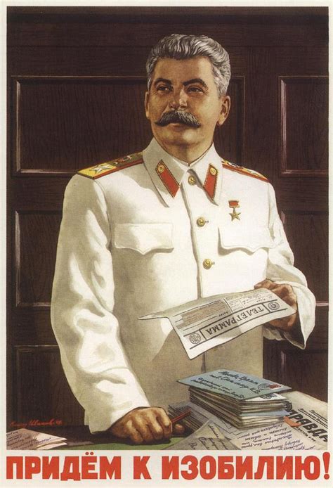 Stalin Soviet Propaganda Poster Painting By Soviet Art Pixels