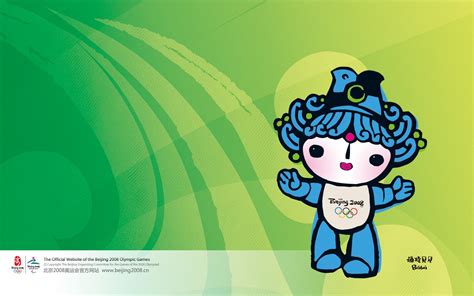 Pixposter Beijing Olympic 2008 Mascots Wallpapers