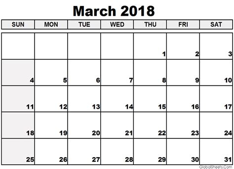 March 2018 Monthly Calendar Printable