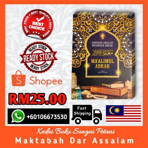 Panduan salat malam di bulan ramadhan dan bacaannya) 1. Buku Panduan Amalan Maalimul Abrar | Shopee Malaysia