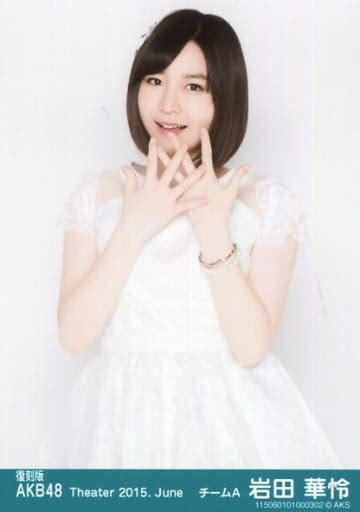 official photo akb48 ske48 idol akb48 『 reprinted 』 karen iwata upper body theater