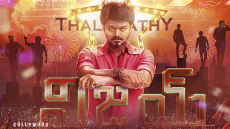 Thalapathy Vijay Telugu Fans Sharechat Photos And Videos