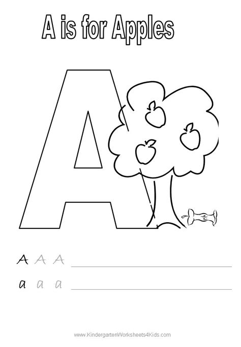 Maybe you would like to learn more about one of these? 14 Best Images of Trace Name Worksheets - Alphabet Letter Tracing Worksheets, Printable ...