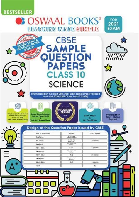 Oswaal Cbse Sample Question Paper Class 10 Science Book Buy Oswaal