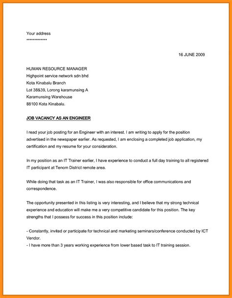 A job appointment letter can be defined as a formal written document which is directed to an applicant who has shown interest to a particular position in a we are pleased to inform you that you passed your interview and we are hereby offering you employment on contract basis for the position of a. Job Vacancy Job Motivation Letter Format - template resume