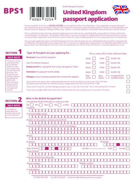 Uk Passport Offices Bps1 Fill And Sign Printable Template Online Us Legal Forms