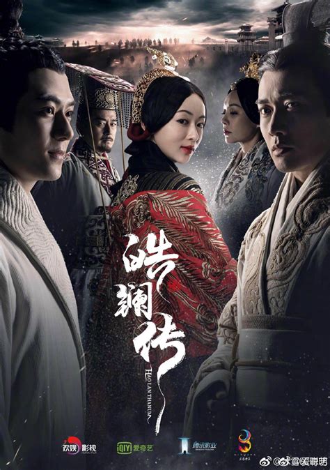 The princess wei young episode 10 english sub. The Legend of Hao Lan EngSub (2018) Chinese Drama - PollDrama