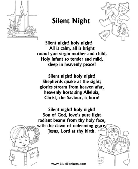 Silent Night Words Printable Printable Word Searches