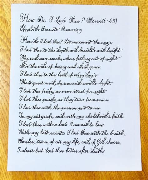 Invictus Invictus Print Poem Handwritten Poem Poems Inspirational