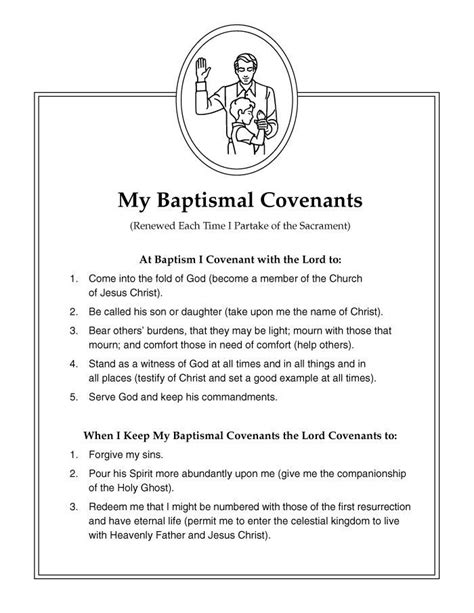 My Baptismal Covenants 700×906 Baptismal Covenants Lds Baptism