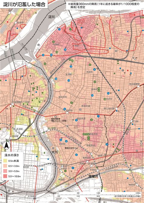 大阪市：水害ハザードマップ（都島区） （…>災害に備える>ハザードマップ）