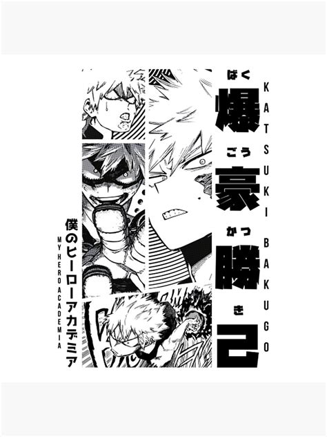 Bakugo My Hero Academia Manga Panel Design White Version Art