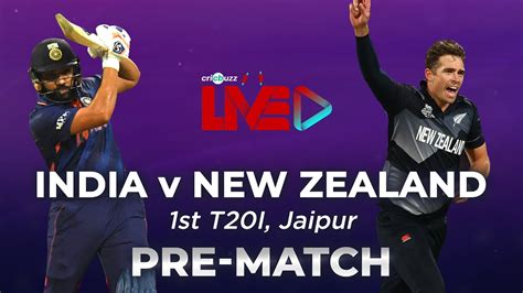 Cricbuzz Live India V New Zealand 1st T20i Pre Match Show Youtube