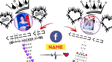 How To Make Stylish Name Facebook Account 2021 Facebook Name Style