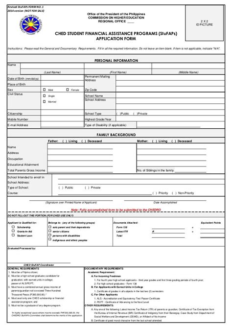 Da Form 137 1 Fillable Printable Forms Free Online
