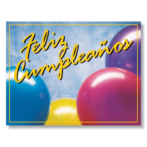 Birthday Balloons Feliz Cupleanos Spanish Birthday Card