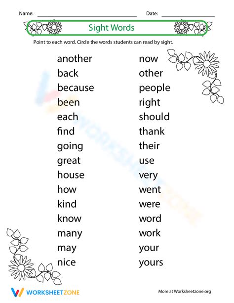 Sight Words Assessment Worksheet