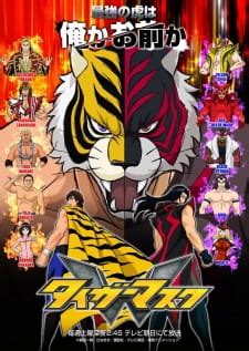 Tiger Mask W Episode Gokunime