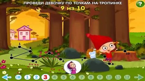 كارتون روسي رائع ومضحك Masha And The Bear Mawa Kawa Mawa N Meabeab Maw Видео Dailymotion