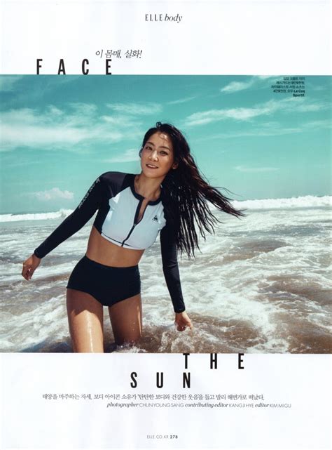 Sistar S Soyou Went Topless In Her Latest Swimsuit Photoshoot Koreaboo