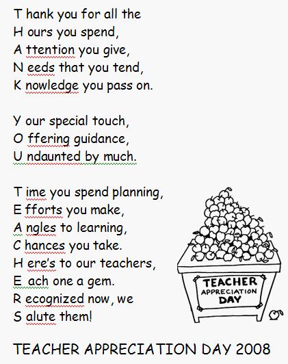 Teacher Appreciation Poems And Quotes Quotesgram