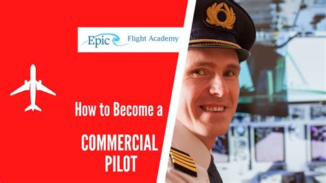 How To Become A Pilot Step By Step Guide Youtube