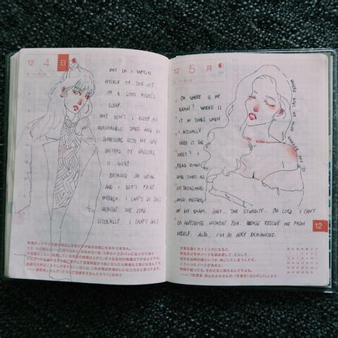 The Journal Diaries Alices Illustrations Seaweed Kisses
