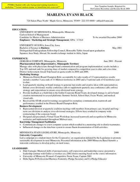 Those who oppose the idea of including a career objective statement in resumes have exceedingly undermined proactive and efficient business management graduate looking for an executive secretary position where i can utilize my strong administrative and. 33 best resume images on Pinterest | Resume templates, Sample resume and Best resume