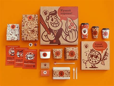 An Assortment Of Items Are Displayed On The Orange Background