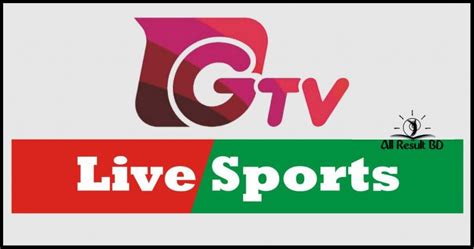Gtv Live 2023 World Cup Online খেলা দেখুন সরাসরি Gazi Tv Live